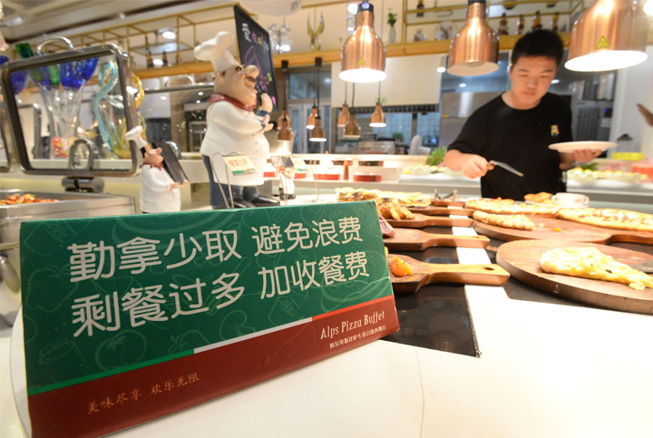 ����ИI(y��)�e�O푑�(y��ng)����P(p��n)�Є�(d��ng)�� ʡ��(hu��)Խ��(l��i)Խ����������B(y��ng)�ɾܽ^�������M(f��i)�����R(sh��)